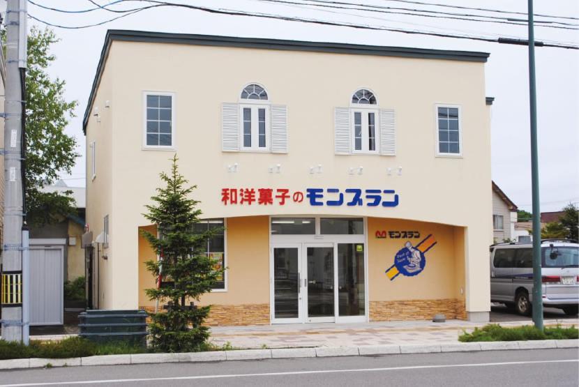 Okhotsk House Shari Apartment Exterior photo